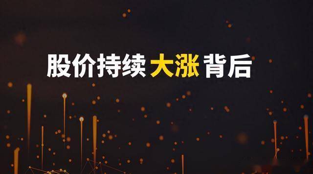 上海财经女博士坦言：炒股多年来只炒两种股票，让自己盆满钵满！