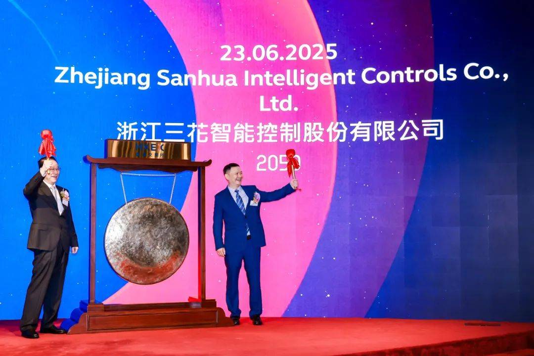 三花智控“高光”下的期待与隐忧