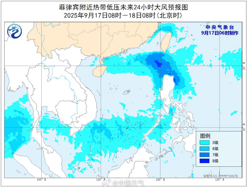 强冷空气南下！新台风即将生成，或直扑广东沿海！深圳有暴雨风险