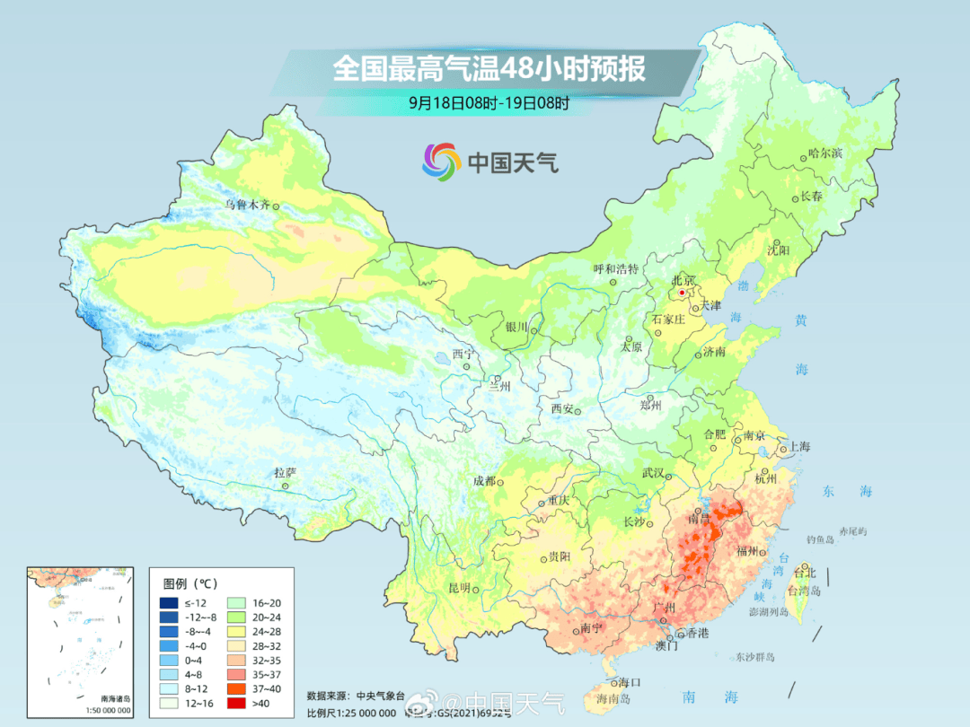 强冷空气南下！新台风即将生成，或直扑广东沿海！深圳有暴雨风险