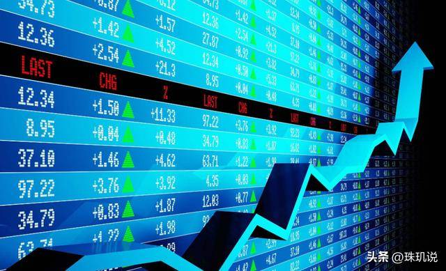 别被慢牛迷惑了，大盘飘红股票却下跌，90%散户都栽在这些陷阱里