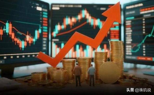 别被慢牛迷惑了,大盘飘红股票却下跌,90%散户都栽在这些陷阱里