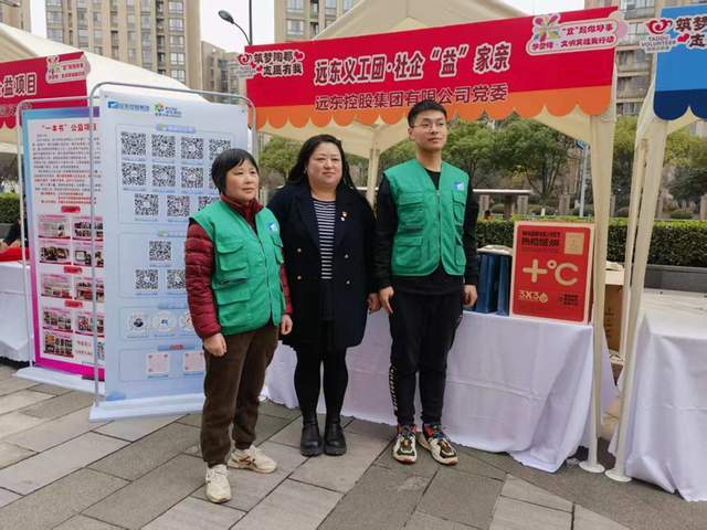 宜兴高塍:党建赋能 深耕新兴领域红色沃土