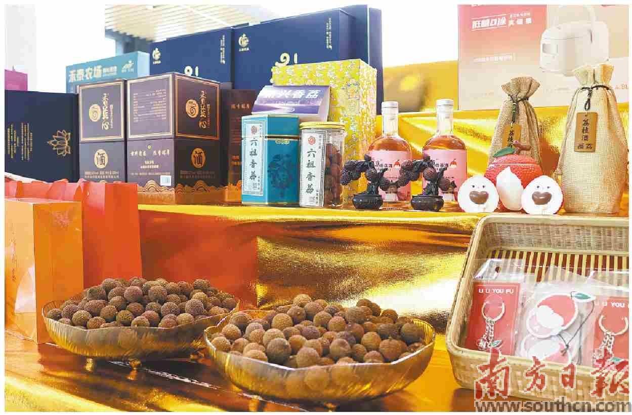 “媒体+”联盟蓄势赋能 打造高质量发展“新兴样板”