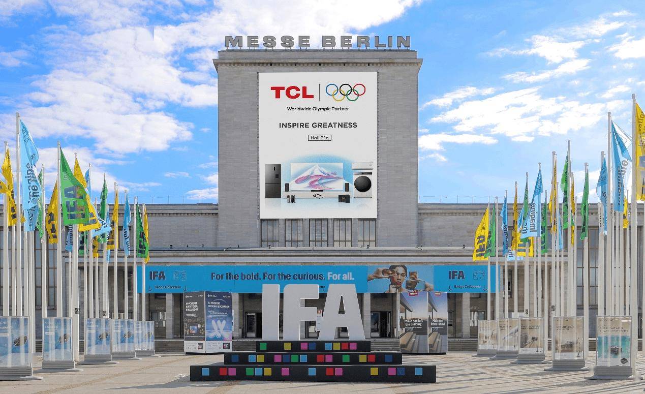 柏林IFA展启幕！TCL携奥运科技亮相，打造科技与冬奥精神融合盛宴