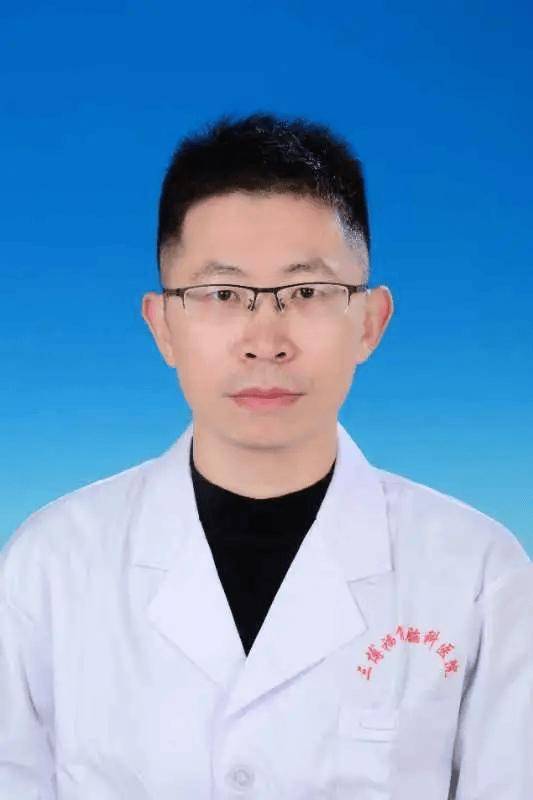 福建三博脑科医院医生介绍（2025年）