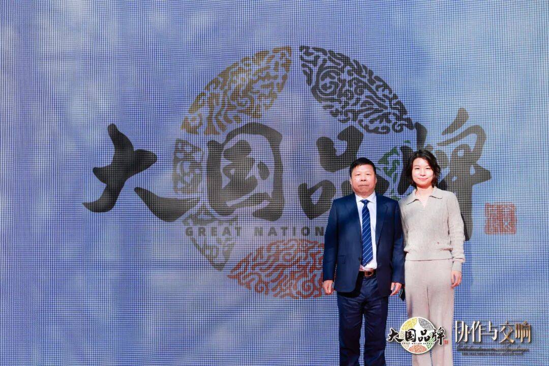 华英农业受邀出席“CCTV2025大国品牌”年度盛典活动