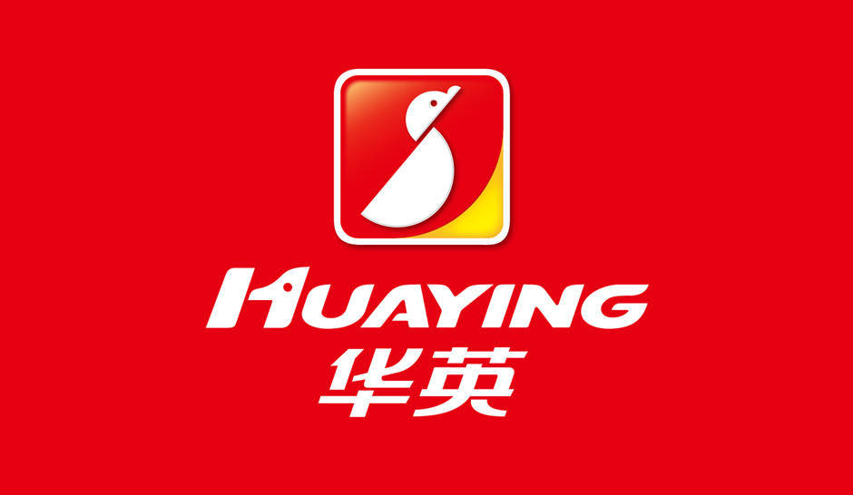 河南华英农业再次荣膺 “全国民族特需商品定点生产企业”称号