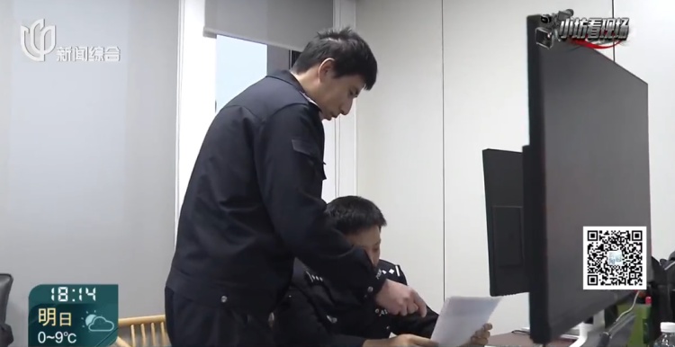 上海阿姨卡里突然多出一笔巨款!这笔钱竟被带到墓地……