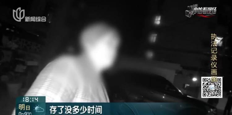 上海阿姨卡里突然多出一笔巨款!这笔钱竟被带到墓地……