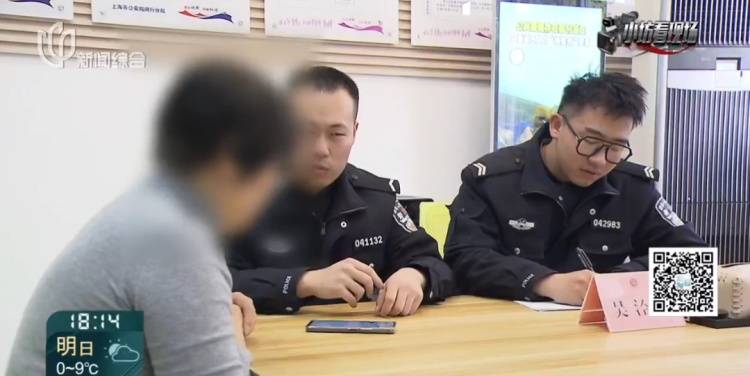 上海阿姨卡里突然多出一笔巨款!这笔钱竟被带到墓地……