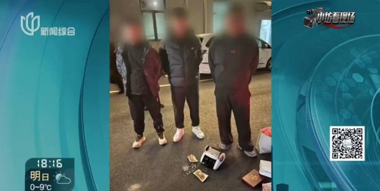 上海阿姨卡里突然多出一笔巨款!这笔钱竟被带到墓地……