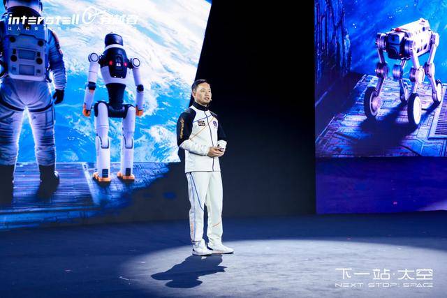 黄景瑜将上太空!预计2028年载人首飞,首批游客20余位