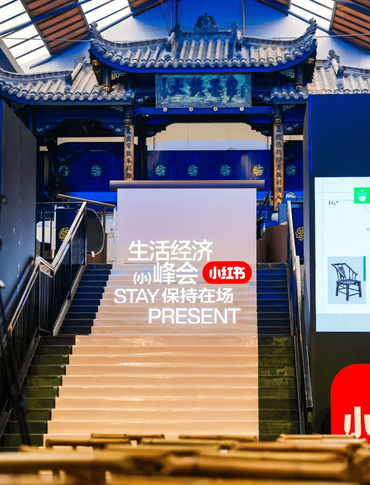 小红书，到底有多小？