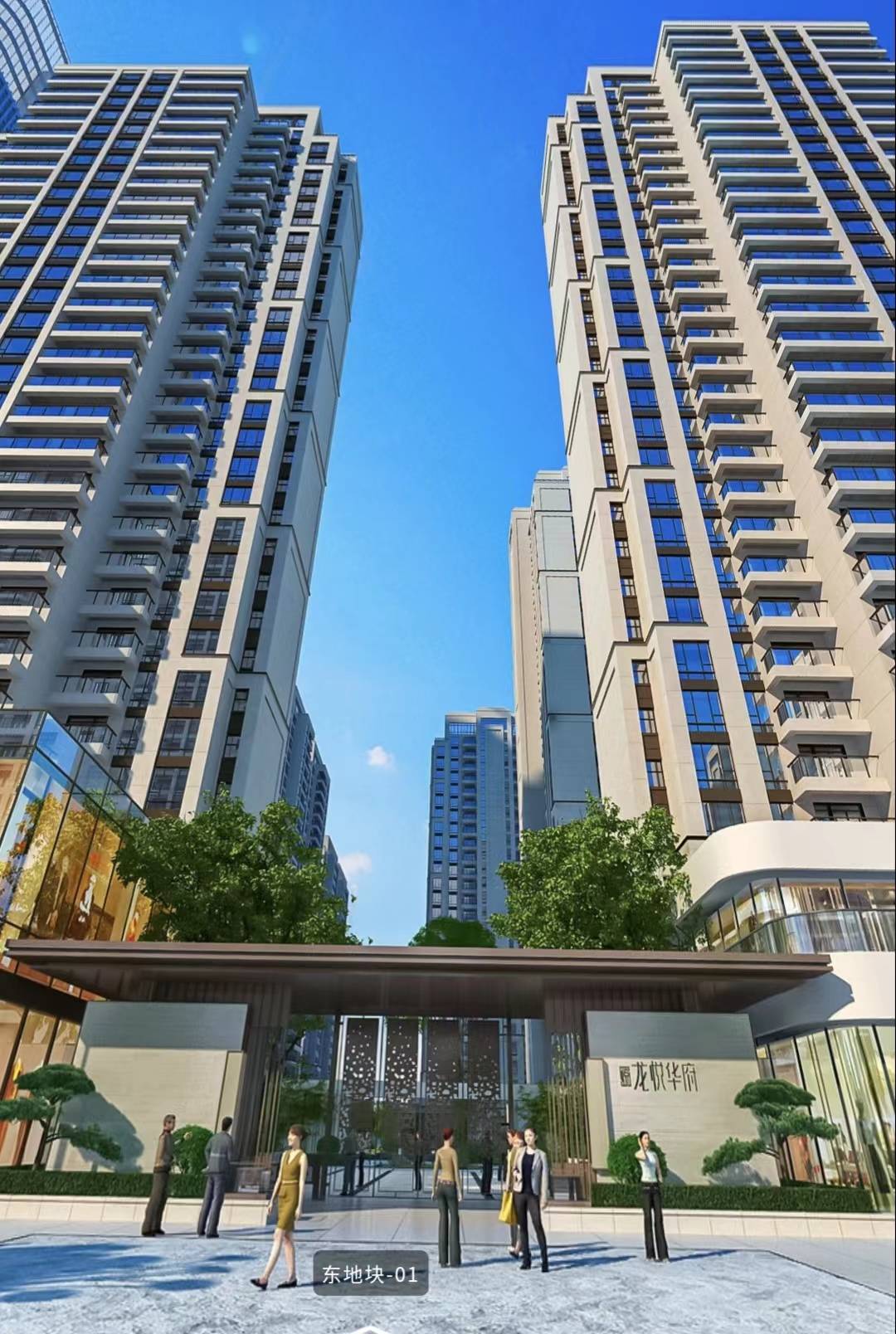 大理龙悦华府2026年首页-楼盘详情+大理市房价网房价查询｜2026大理市房价走势图+大理市新房价格实时更新