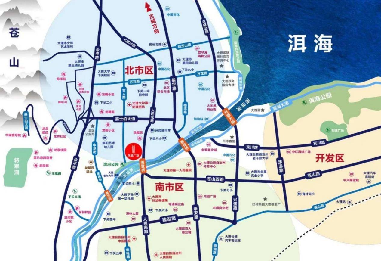 大理龙金广场2026年首页网站-楼盘详情+大理市房价网实时数据|2026大理市房价走势图+大理市新房价格