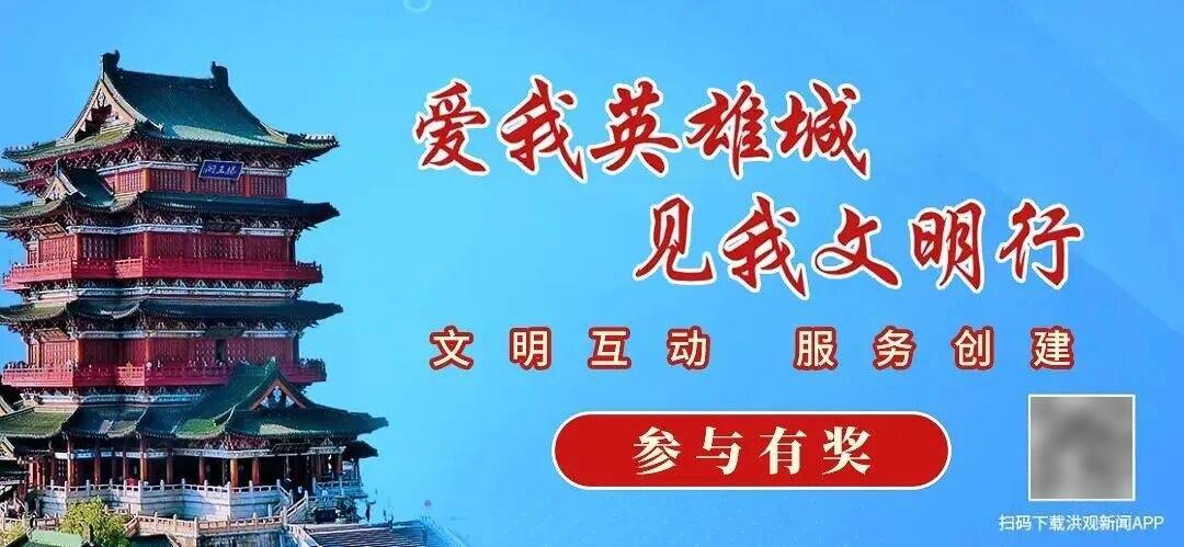 吉林一学生掉入学校外围下水井，12345工作人员：事发地之前有板子盖着，当晚已修好