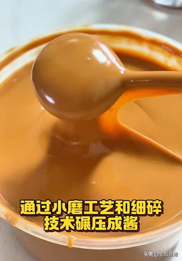 7天狂卖1吨！上海阿姨爷叔排长队也要买，“这酱特别香，吃了让人难忘！”