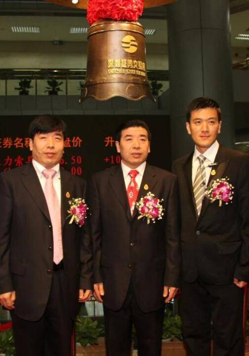 市值蒸发近70亿，投资者发起索赔，巨力索具怎么了？