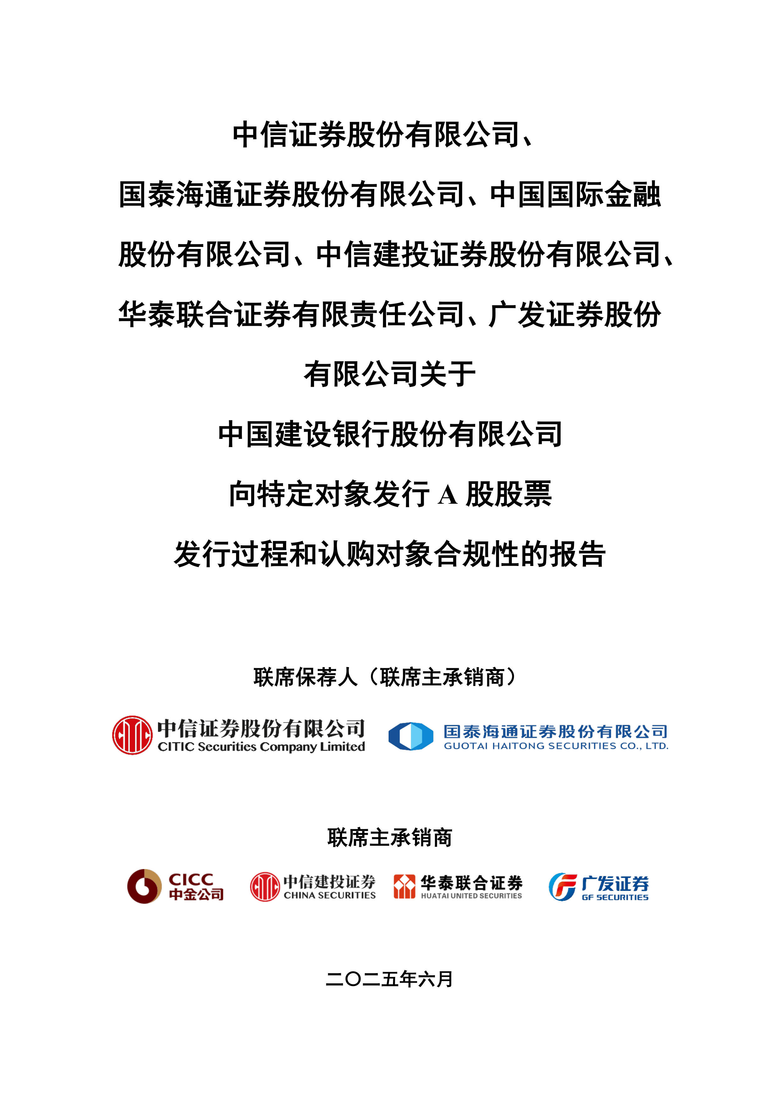 富途证券官网(富途证券官网下载)