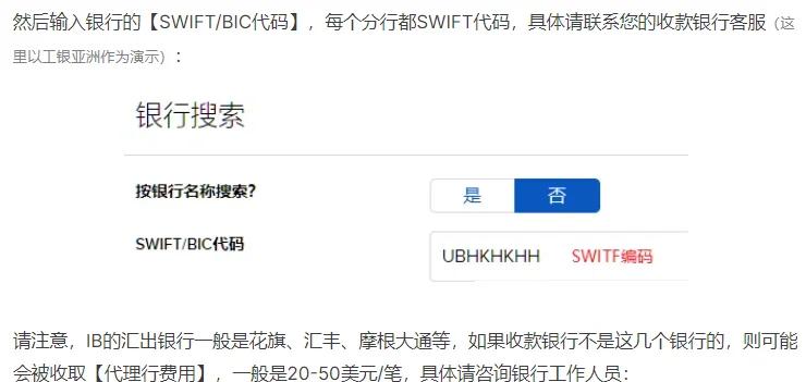 证券出金(证券出金时间)