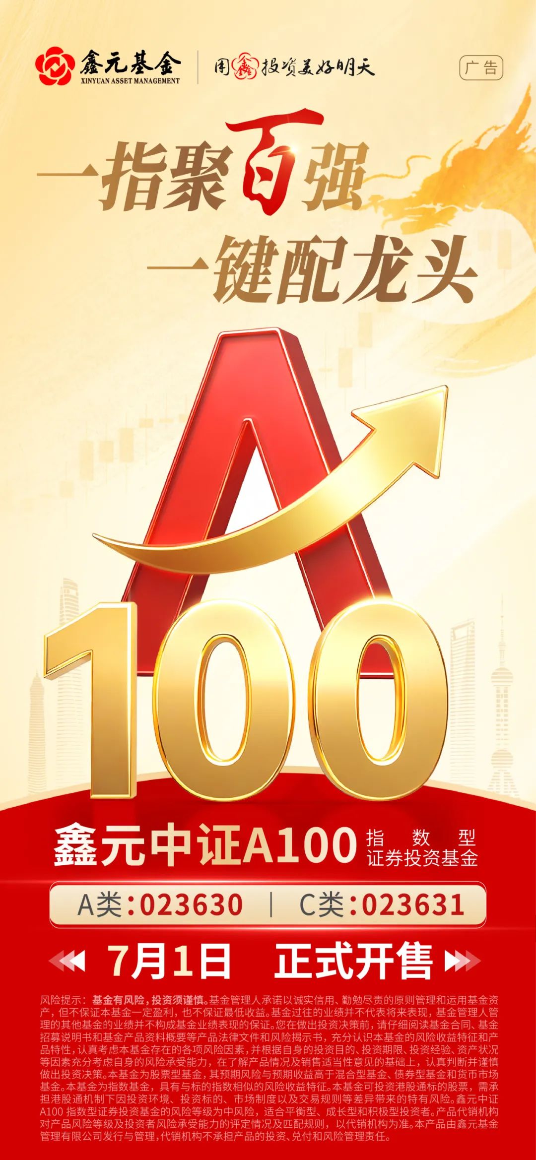 证券出金(证券出金时间)