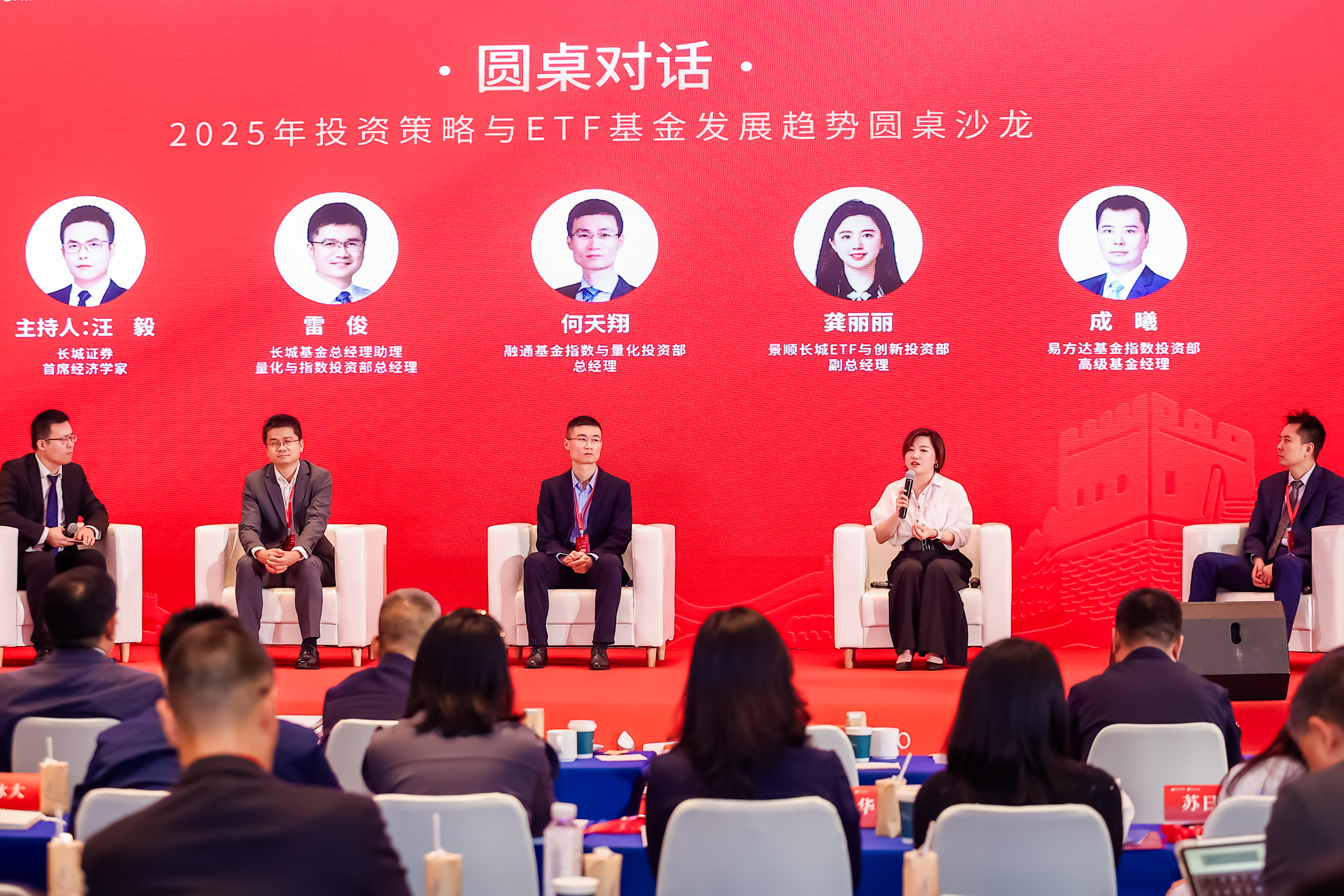 长城证券深圳(深圳长城证券总部在哪里)