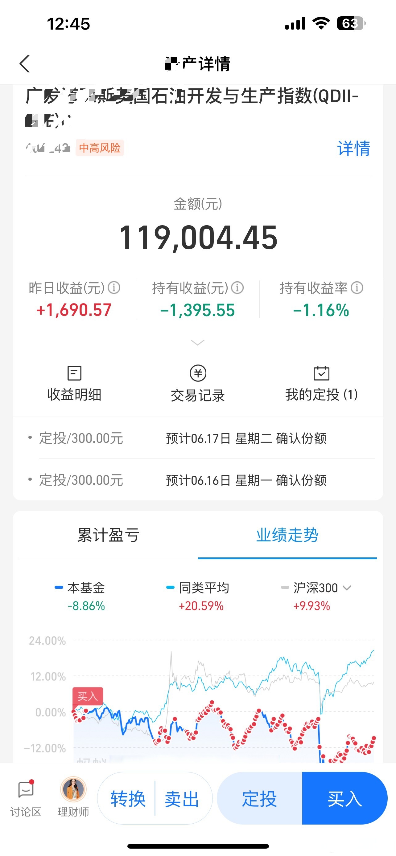 证券资金余额(证券资金余额什么意思) 证券资金余额(证券资金余额什么意思)