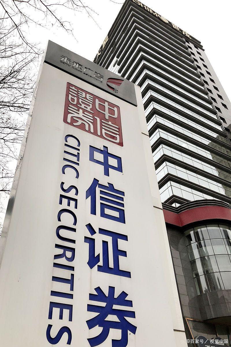 盈通证券(盈通证券怎么申购新股)