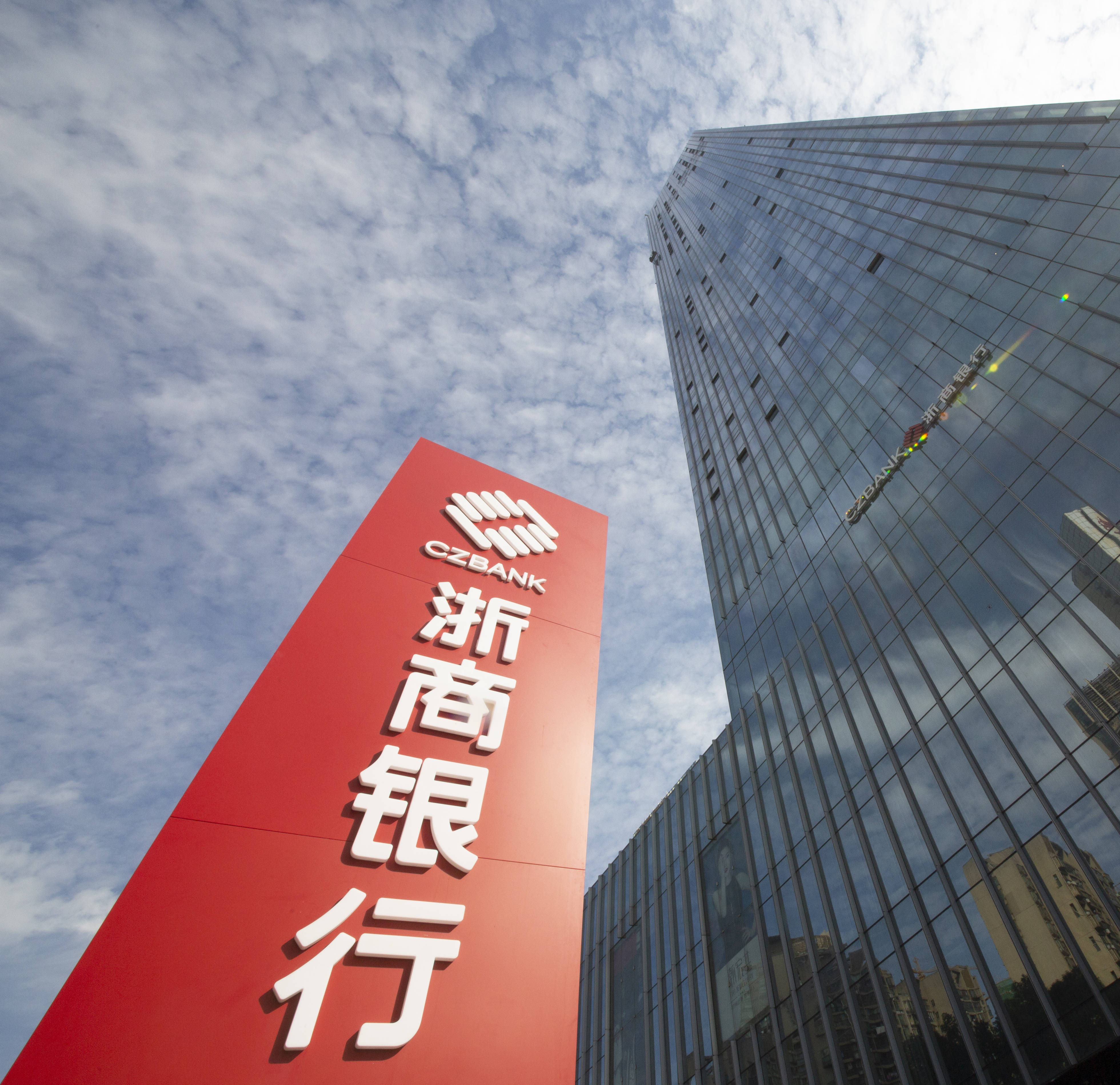 浙商证券手机(浙商证券手机软件)