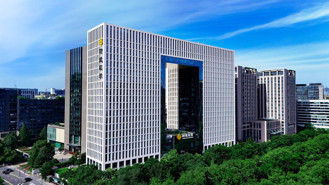 财富证券上海(财富证券上市了吗?) 财富证券上海(财富证券上市了吗?)