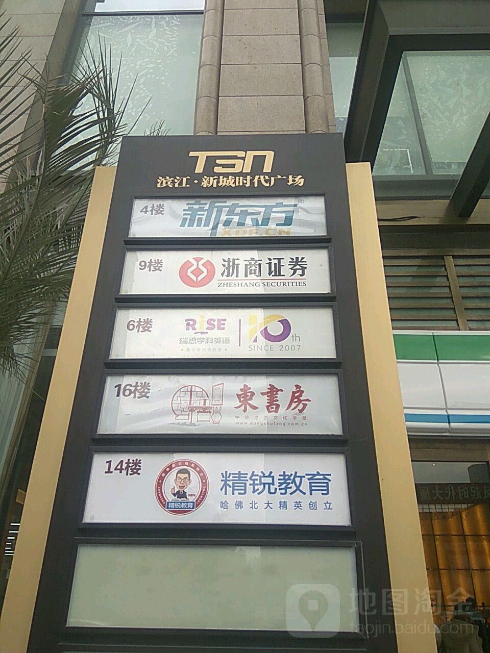 浙商证券手机(浙商证券手机销户流程) 浙商证券手机(浙商证券手机销户流程)