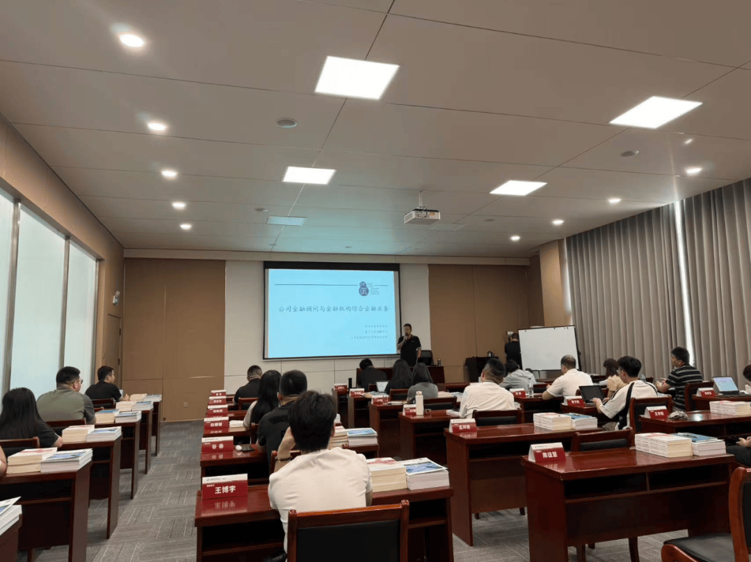 证券从业证培训班(证券从业考试培训班价格)